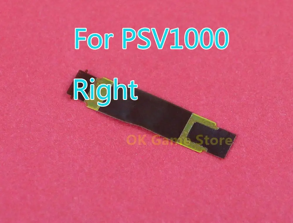 Гибкий кабель для PS Vita PSV 1000 L/R 1 комплект | Электроника