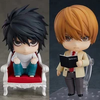 Death Note Light ed L versione Funko pop 1