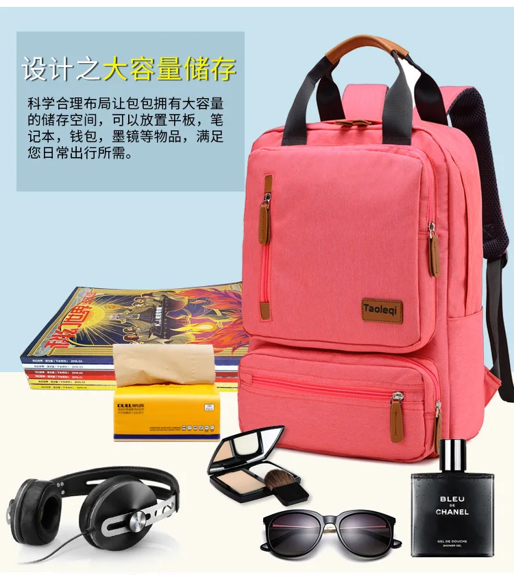 双肩包5 (12)