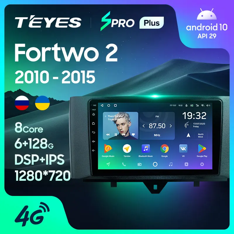 TEYES SPRO Plus Штатная магнитола For Мерседес Смарт Форту 2 поколение рестайлинг Mercedes Benz