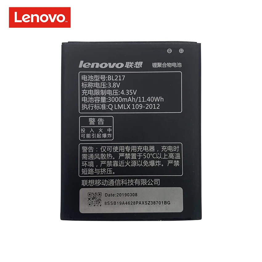 100% оригинальная батарея для Lenovo S930 S939 S938t + 3 8 V 3000 мА/ч BL-217 BL 217 BL217 смарт-телефон