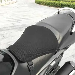 Чехол для сиденья мотоцикла крутая подушка 3D Защитная Сетчатая Подушка Чехол солнцезащитный коврик L для BMW R1200GS XL для Honda CBR600