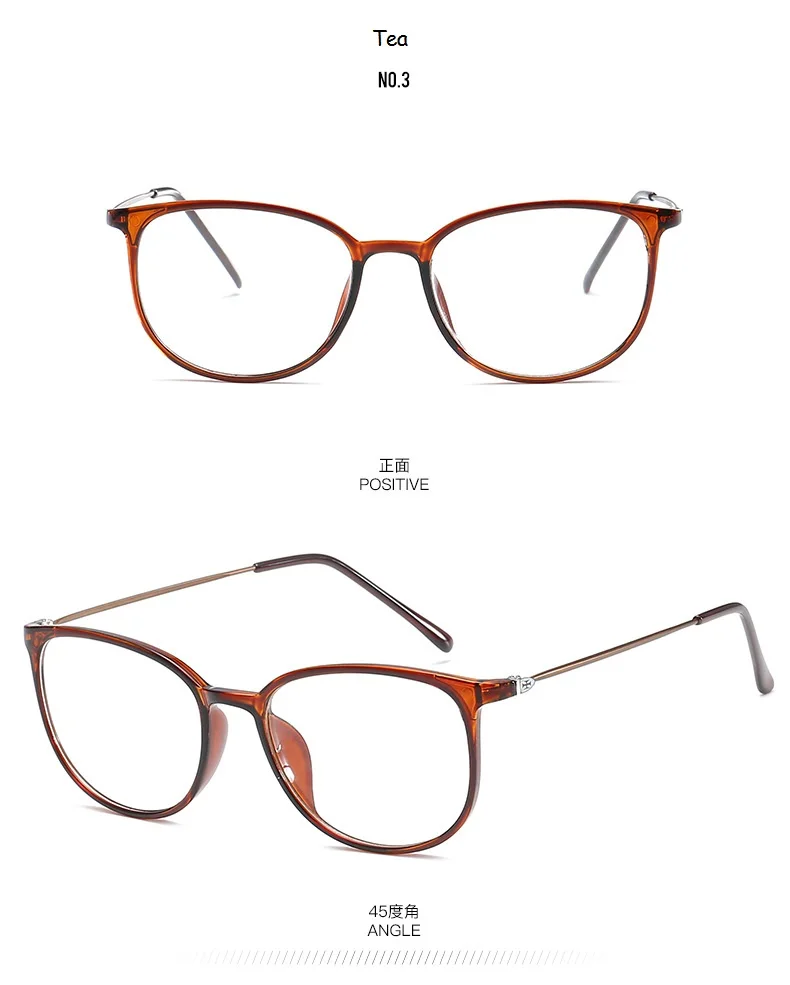 4458280081_1738747112