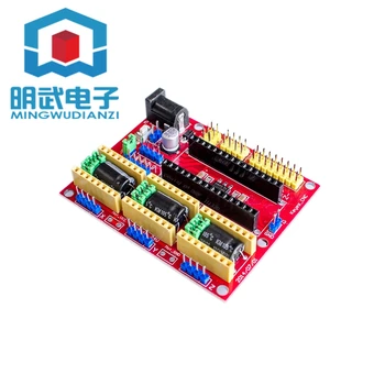 

CNC shield v4 engraving machine kit extension board