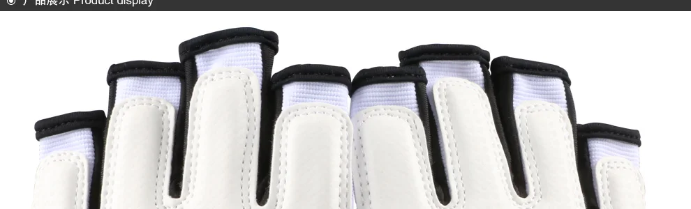 跆拳道护手护脚_14