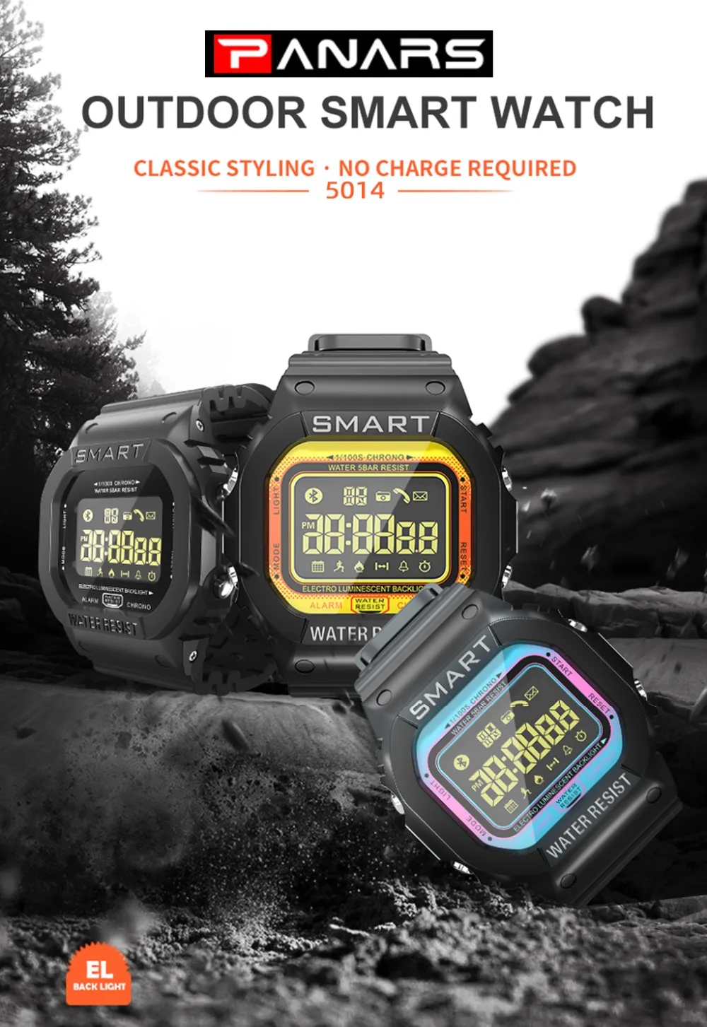 帕耐时英文详情_01