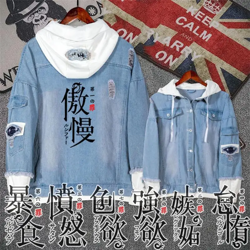 

Anime The Seven Deadly Sins Cosplay Fake two piece Denim Jacket Hoodie Tops Jacket Hooded Unisex Jeans Coat Sweatshirt Autumn