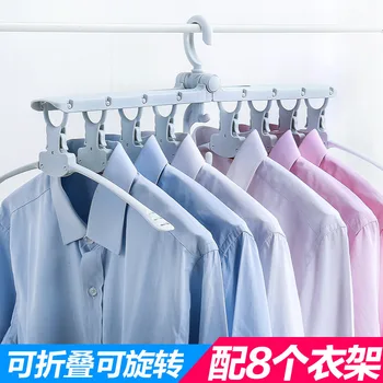 

E940 More Clip Coat Hanger Live With One’s Own Family Daily Expenses More Function Non-slip Plastic Coat Hanger Province Space