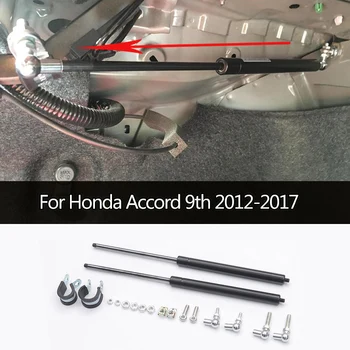 

Car Hood Spring 2Pcs Refit Front Hood Engine Cover Hydraulic Rod Strut Spring Shock Bar For For Honda Accord 9th 2012-2017