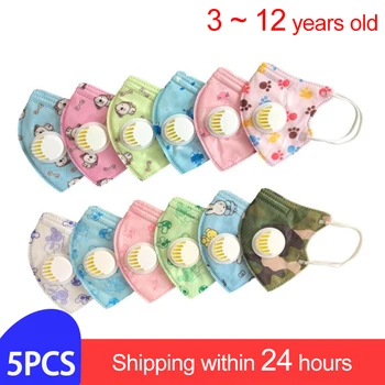

5pcs/bag Children Disposable Mouth mask PM2.5 Anti-fog Haze Dust Breathable Face Masks Nonwovens With sliding door Mouth Masks
