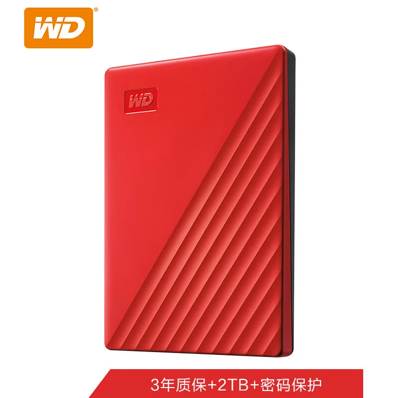 Western Digital My Passport внешний жесткий диск для жесткого диска 2 5 &quotDisco Duro Externo 1 ТБ USB3.0 4