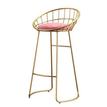 

Nordic Simple Bar Chair Leisure Iron Gold High Stool Modern Dining Wire