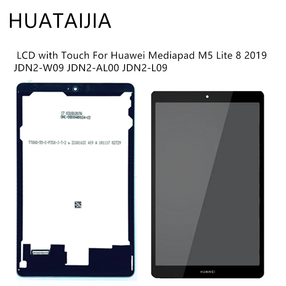 Tela Lcd para Medimediapad Peça de Reposição para Mediapad m5 Lite - Imagem 2