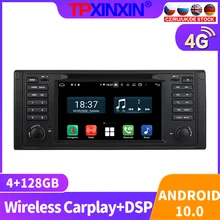 128GB Android 10.0 For BMW E39 1995 - 2013 Car Radio Multimedia Video Player Navigation Stereo GPS accessories Auto 2din dvd