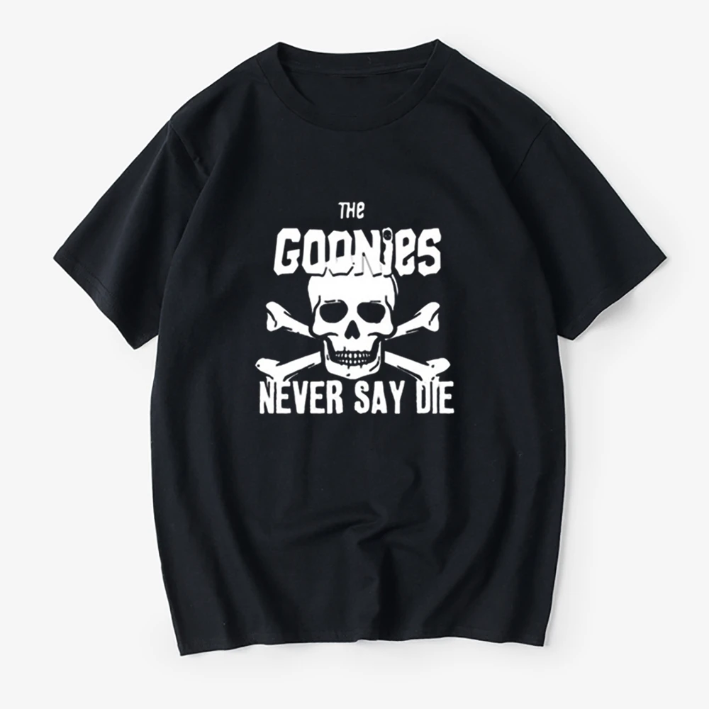 Креативный дизайн с черепом футболки надписью Never Say Die Goonies мужские изображением
