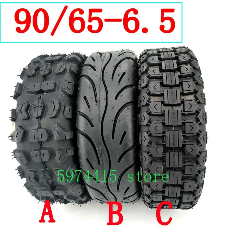 Бесплатная доставка 11 дюймовая пневматическая шина для электрического скутера