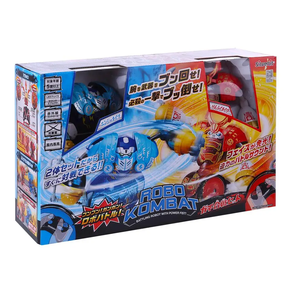 remote control spider target