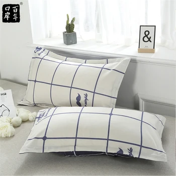 

A Pair Pillow Case Lattice Flower 48x74CM 20 Style Aloe Cotton Pillowcase Home Textile Finished Product Dust-Proof Pillowslip