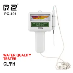 RZ цифровой CL2 тестер хлора тестер качества воды портативный дом для бассейна, спа прибор для измерения pH для аквариума контрольная панель