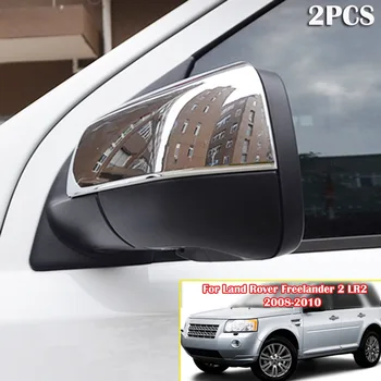 

ABS Chrome Side Mirror Covers for 2008-2015 Land Rover Freelander 2 2009 2010