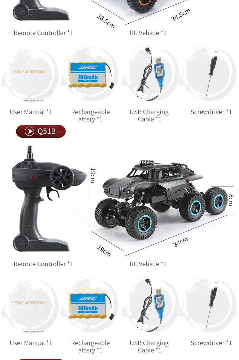 1:12 6 WD rc автомобиль Байк пульт дистанционного управления внедорожный автомобиль игрушки для мальчиков Дети перезаряжаемая модель игрушка высокоскоростная подвижная автомобильная