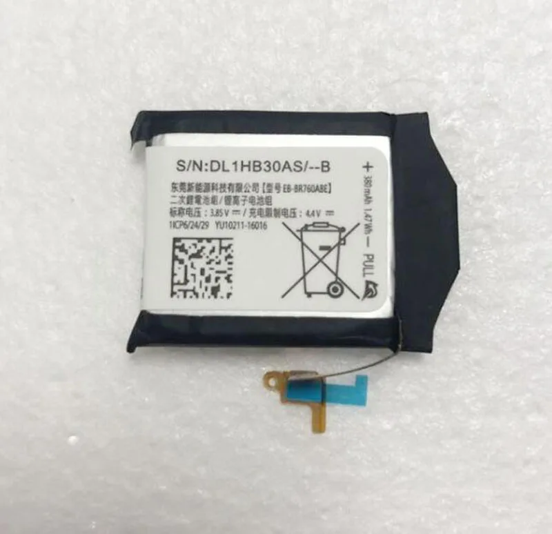 10pcs/lot Gear S3 Battery For Samsung Gear 3 Frontier Gear S3 Classic