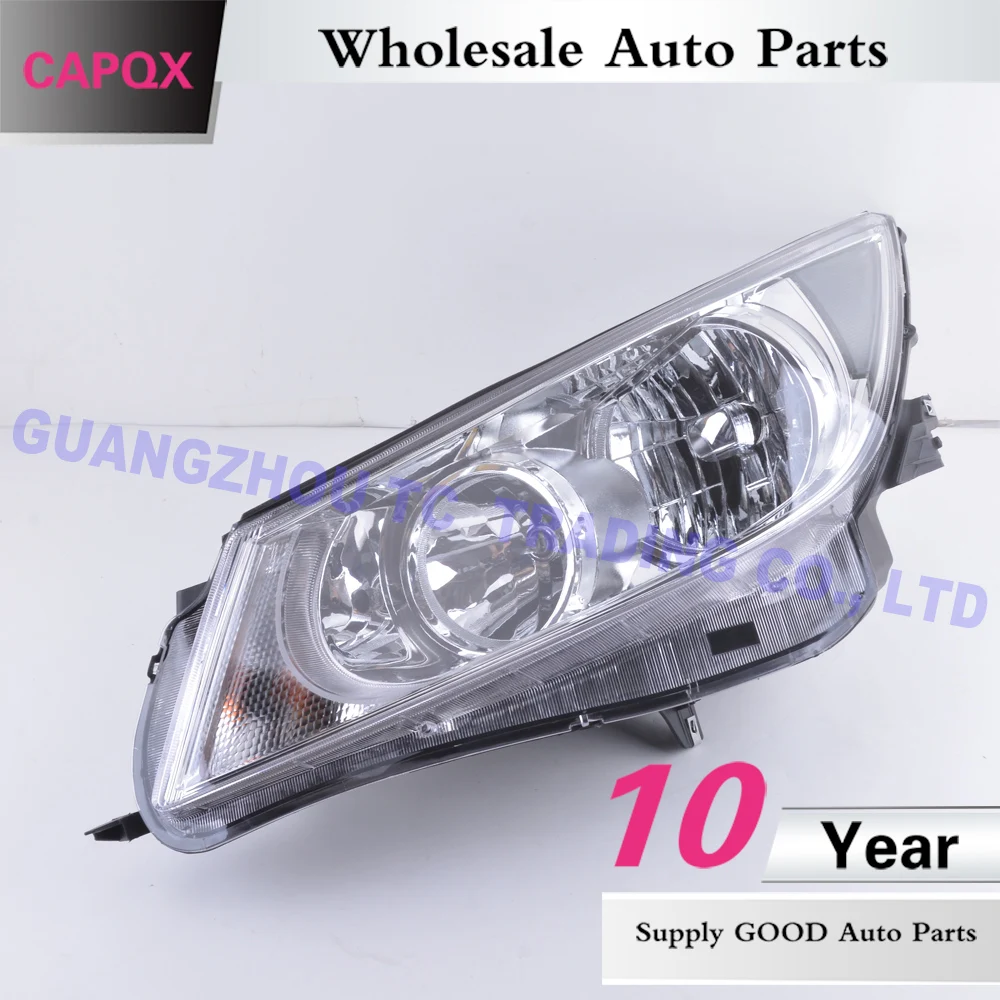 CAPQX высококачественный головной светильник переднего бампера для Buick Lacrosse 2009 2010 2011 2012 2013 налобный светильник