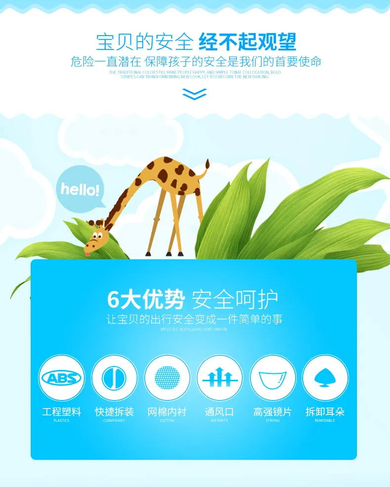 TB23B3sdlUSMeJjSspfXXX0VFXa_!!1993989503