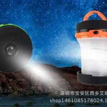 Портативный походный светильник двойного назначения, наружный флэш-светильник светодиодный подвесной светильник, мини-светильник для палатки