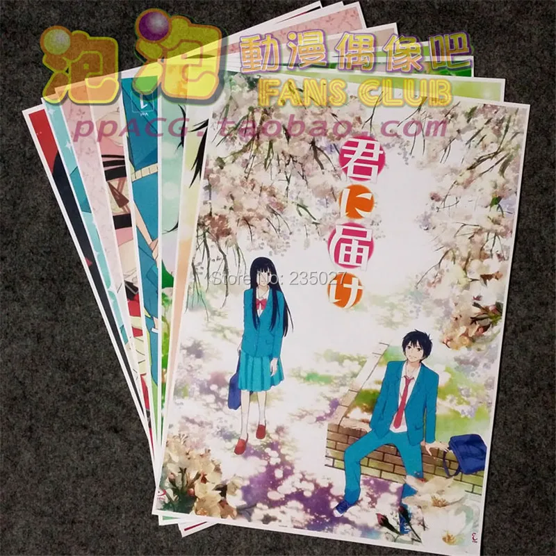 8 шт./компл. аниме Кими ни тодоке постер Kuronuma Sawako Kazehaya Shouta настенные картины для