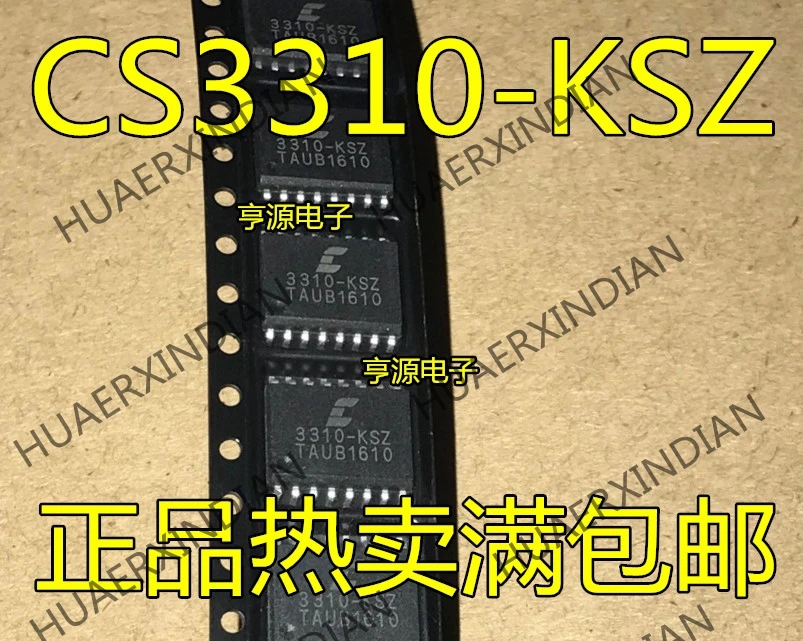 10 шт./лот CS3310 CS3310-KS CS3310-KSZ в