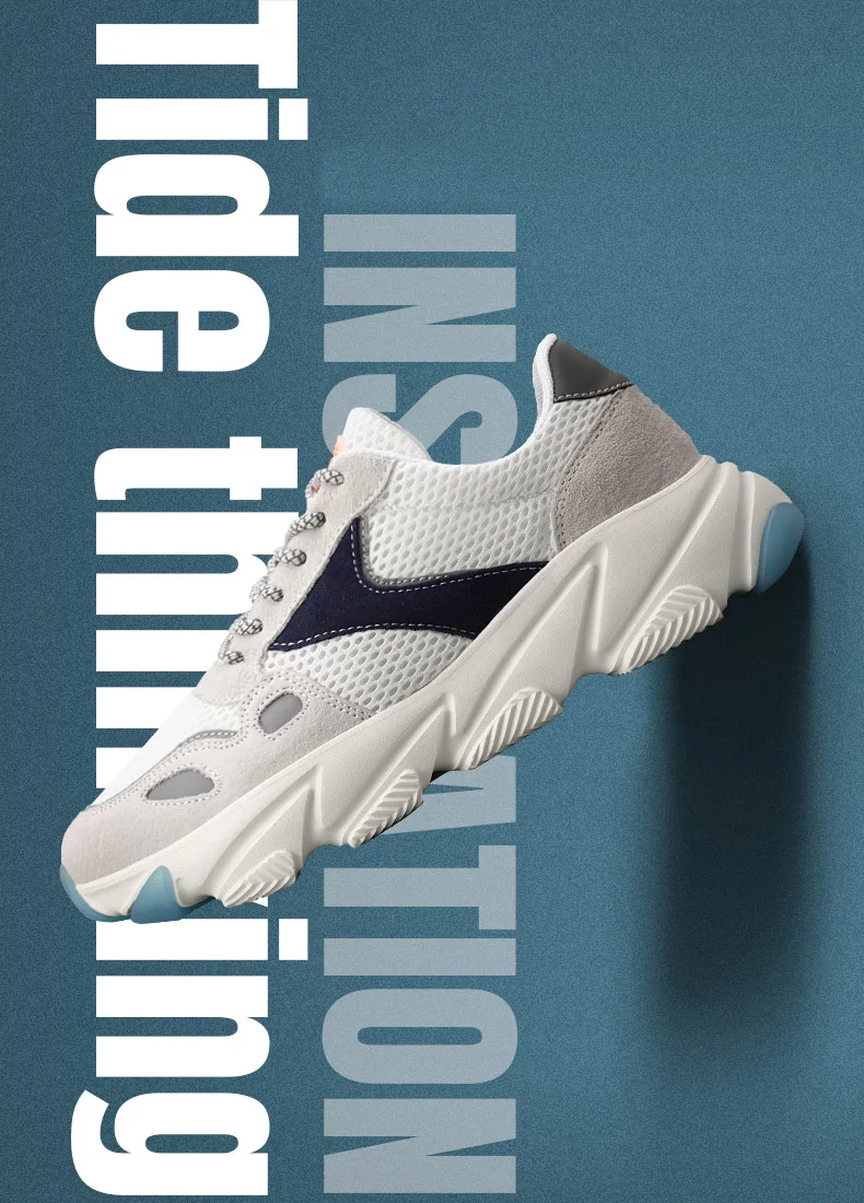 tennis shoe
