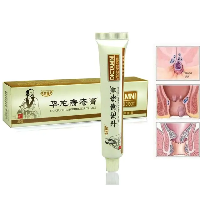 Hua Tuo Hemorrhoid Ointment Sterilized Cream Chinese Herbal Internal Hemorrhoids Piles External Anal Fissure Effective Therapy 1