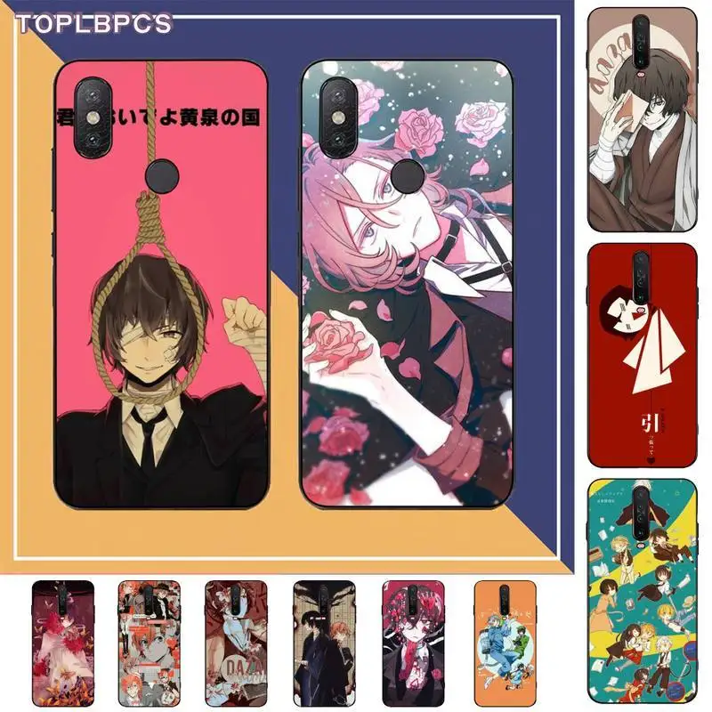 TOPLBPCS Japan anime bungou stray dogs Dazai Osamu DIY phone Case cover Shell for RedMi note 9 4 5 6 7 5a 8 pro max 4X 5A 8T | Мобильные