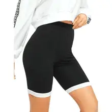 Женские однотонные шорты с высокой талией для йоги, дышащие быстросохнущие эластичные спортивные, для тренажерного зала, для бега, танцев, фитнеса, брюки-колготки