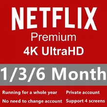 Neflix аккаунт 1 месяц Netflix 4K Премиум Ultra HD план поддержка 4 профиля 1 дети для Smart tv s Телефон ТВ приставка Android