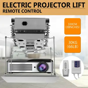 

1M Jewelery Ceiling Projector Bracket 220V Electric Projector Mount with Remote Control Projector Lift for School, Meeting Room