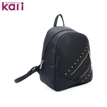 

Backpacks Daniele Patrici 10608030 Luggage & Bags backpack for women girls the bag is stylish comfortable кари kari
