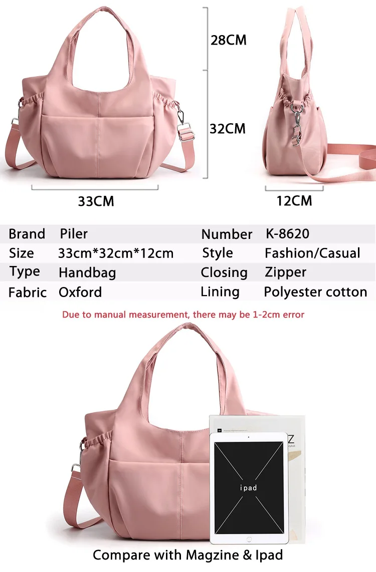 Сумка Piler Oxford, Женская нейлоновая сумка-мессенджер, сумка через плечо, Хобо, высокое качество, сумка на плечо, большая вместительность, женская мода, женская сумка-тоут