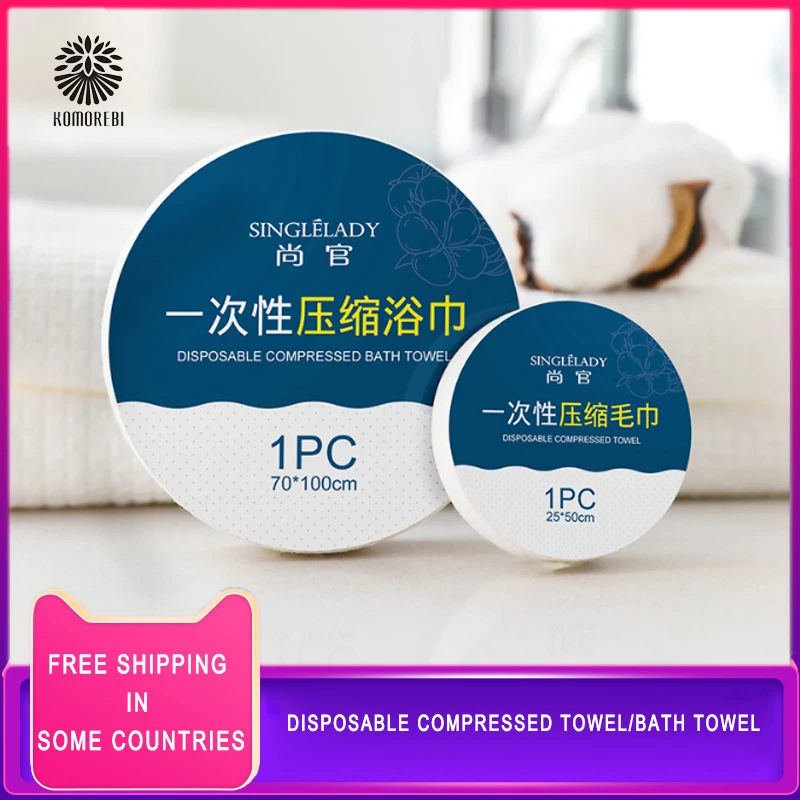 

Disposable Non-Woven towel bath towel travel hotel portable facial Towel Compressed Facial bath towel Foot Bath Massage Towel