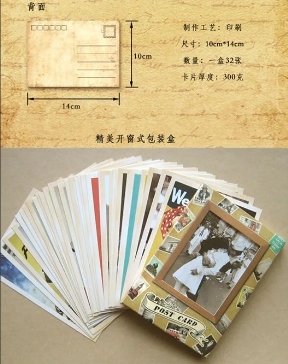 5packs Classical Retro Postcard Five Selection Message card Office School Christmas Festival invitation Romantic wedding card