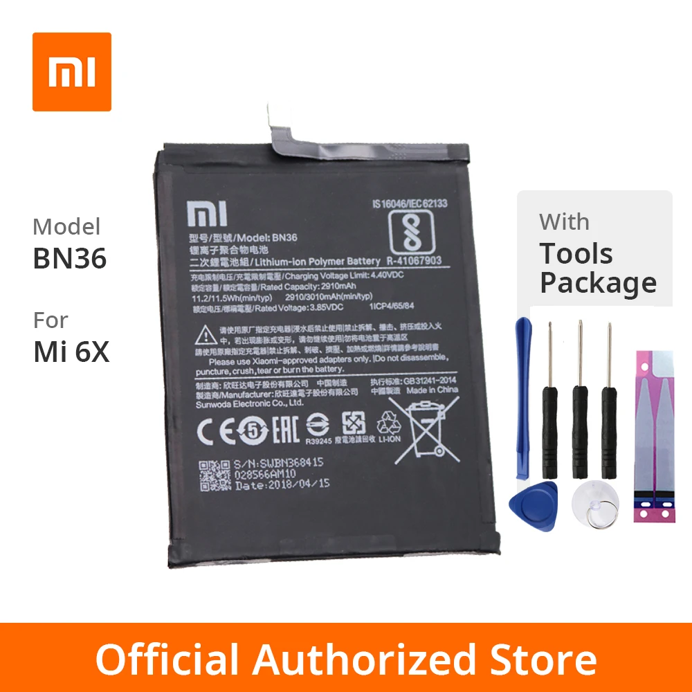 Аккумулятор для телефона Xiaomi Mi 6X батарея BN36 Емкостью 4000 мАч напряжение батареи 3 85
