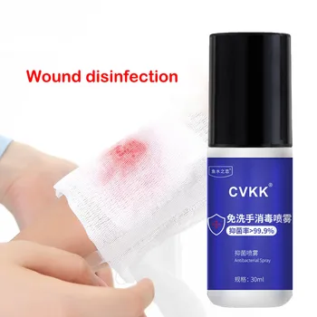 

30ml Portable Quick-drying Cleaning Disinfectant Sterilization Spray Dvanced Spray Multifunctional Household Cleaning Supplies