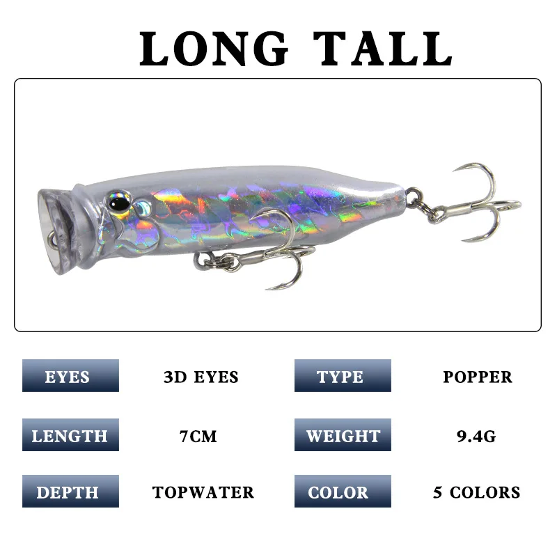 HARD LURE MAIN (1)
