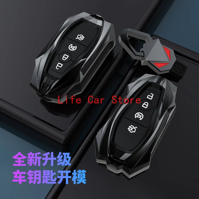 

Чехол-брелок для ключей из сплава, чехол-сумка, защитное кольцо для ключей для Ford Mondeo Explorer Edge Focus ESCORT 2020-21