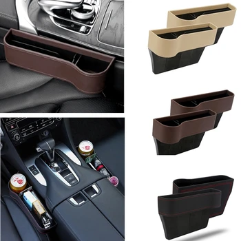 

Sundries Storage Boxes for Car Seat Leather Pockets Car Console Side Organizer Seat Gap Filler Catch Caddy with Non-Slip
