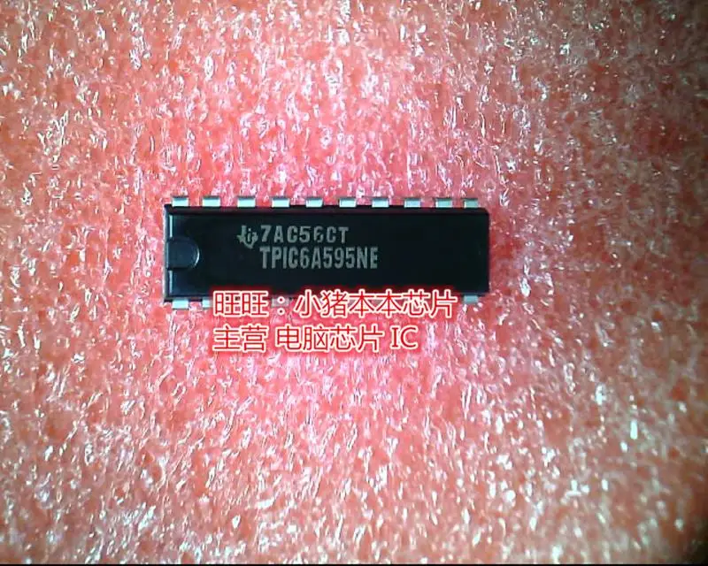 TP1C6A595NE TPIC6A595NE DIP20 Гарантия качества