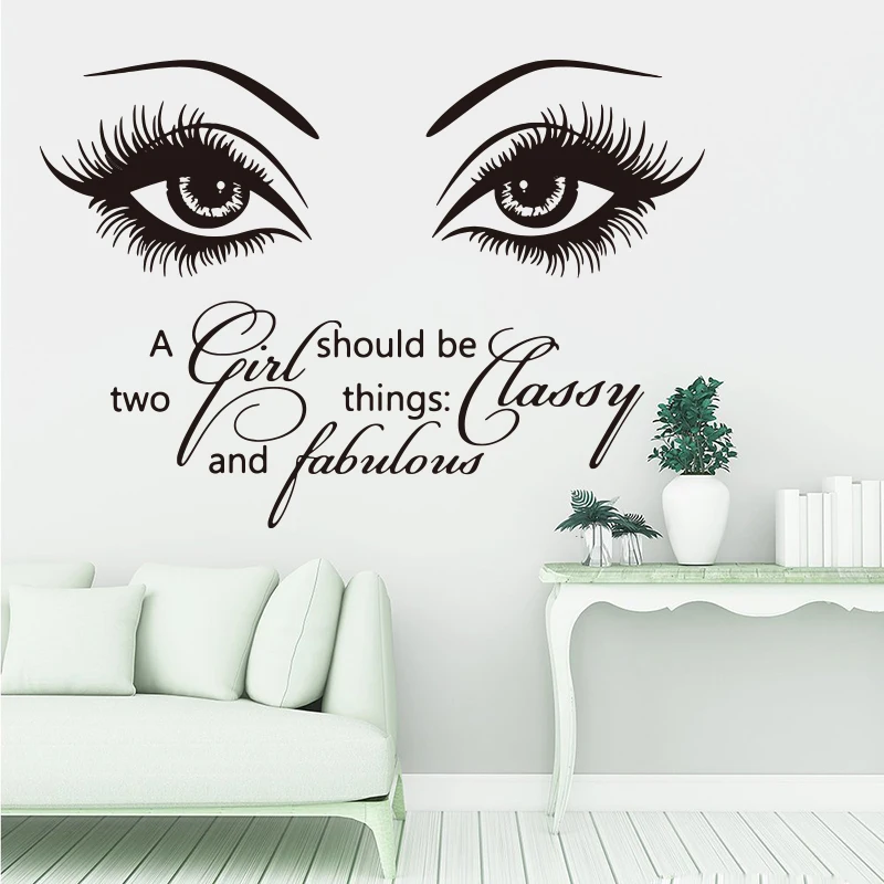 Eye A Girl Should Be Classy Fabulous Wall Sticker Girl Room Makeup Beauty Nail Hairdress Salon Wall Decal Salon Vinyl Decor (2)