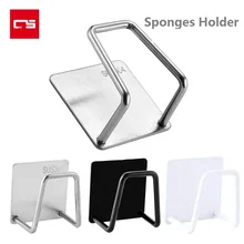 

Kitchen Sponges Holder Stainless Steel Sink Drain Rack Self Adhesive Storage Organizer Wall Hooks Accessories Tools for Kitchen