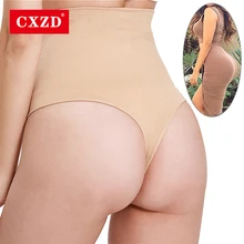 CXZD женское утягивающее белье с высокой талией, утягивающее белье, Утягивающее бесшовное нижнее белье для похудения
